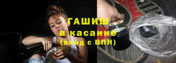 mix Верея