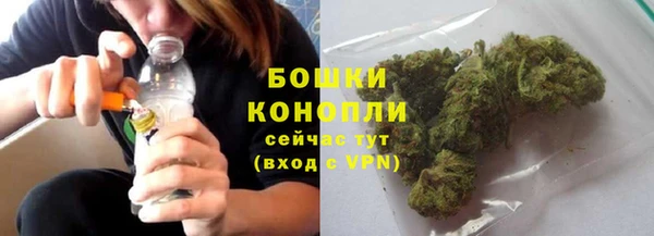 дистиллят марихуана Горнозаводск