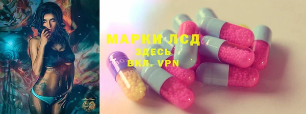мефедрон мука Володарск