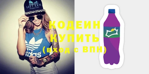 дистиллят марихуана Карталы