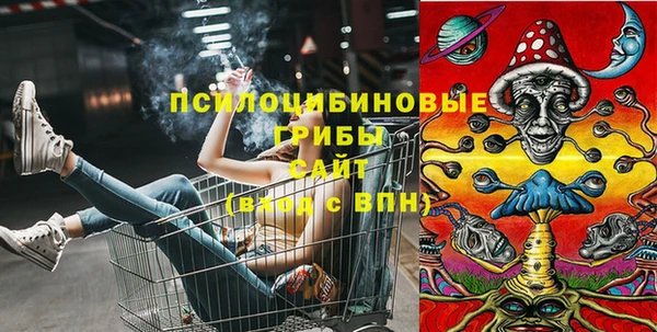 мефедрон мука Володарск