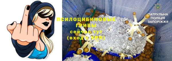 мефедрон мука Володарск