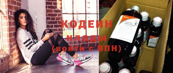кокаин перу Вязьма