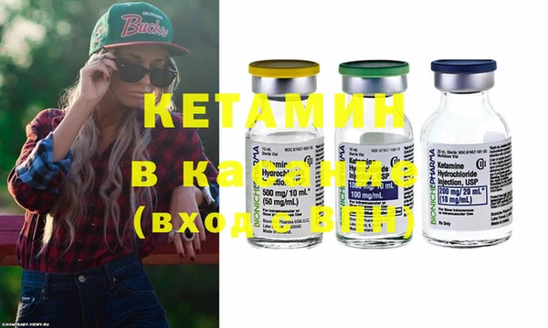 индика Горно-Алтайск