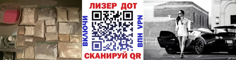 LSD-25 экстази ecstasy  Дегтярск 