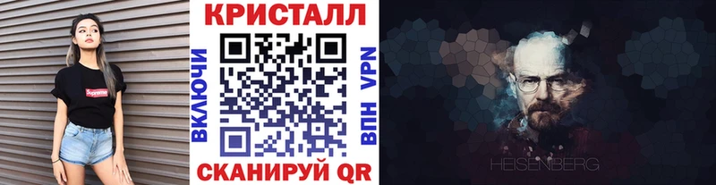 Метамфетамин винт  где найти наркотики  Дегтярск 